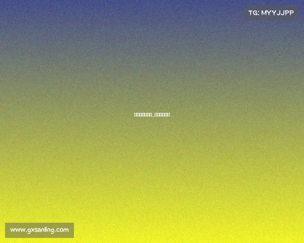 德甲赛事直播表_德甲比赛直播