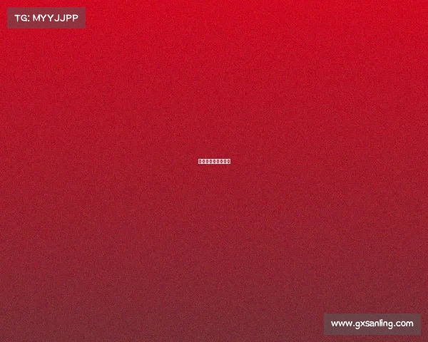 西班牙西甲联赛时间